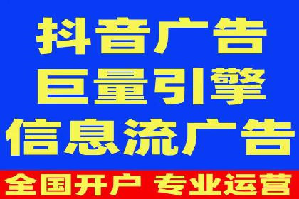 百度竞价账户托管案例集：助力企业快速提升品牌影响力